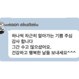 soon ok 님 후기